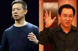 【10分钟教程】攀枝花的公司有哪些_哔哩哔哩-3